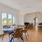 El Dormilon * Balcon del Mar